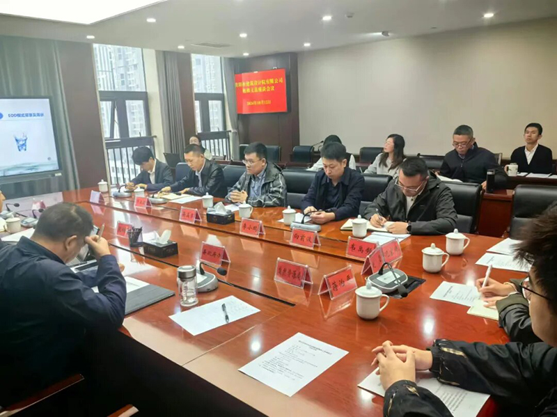 貴陽(yáng)市建筑設(shè)計(jì)院深度探訪(fǎng)修文縣，解政府發(fā)展之急，破鄉(xiāng)村振興之困