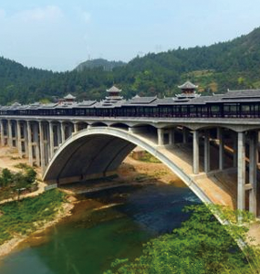貴陽清水江大橋
