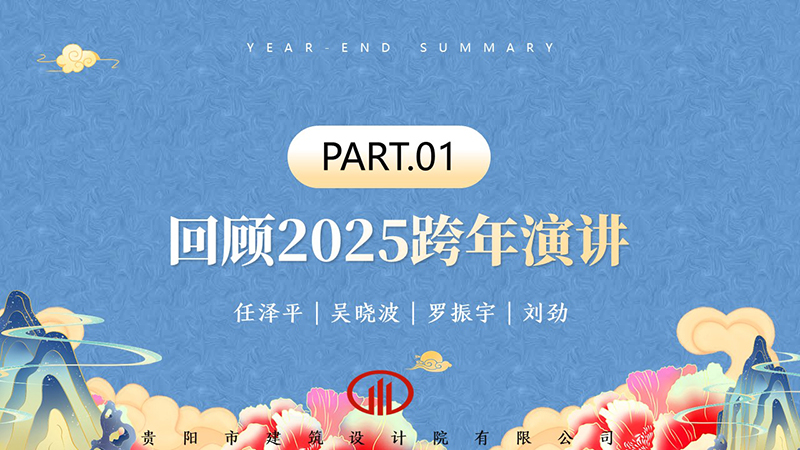 1737093017561999.jpg
