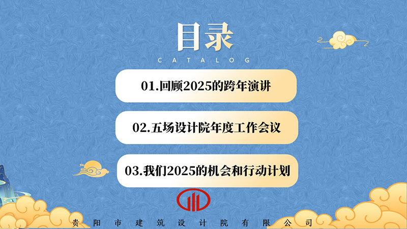 1737532142109552.jpg