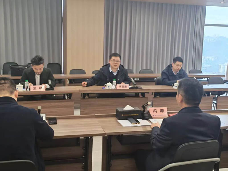聚力同行 共筑未來│中建四局貴州分局、貴州投資建設有限公司與貴陽市建筑設計院有限公司簽署戰略合作協議